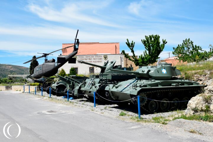 Featured Military Museum of Chromonastiri