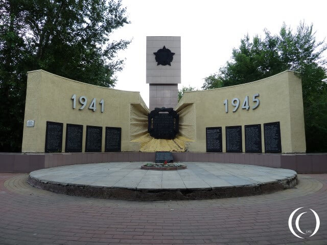 Featured Victory Park Kurgan