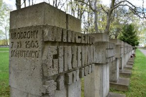 Zaspa Cemetery - KZ Stutthof - Victims of Hitler's Terror - Gdansk, Poland