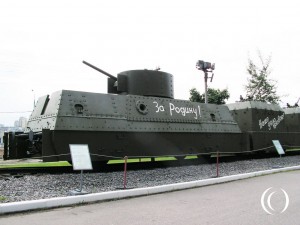 Russian Armored Train