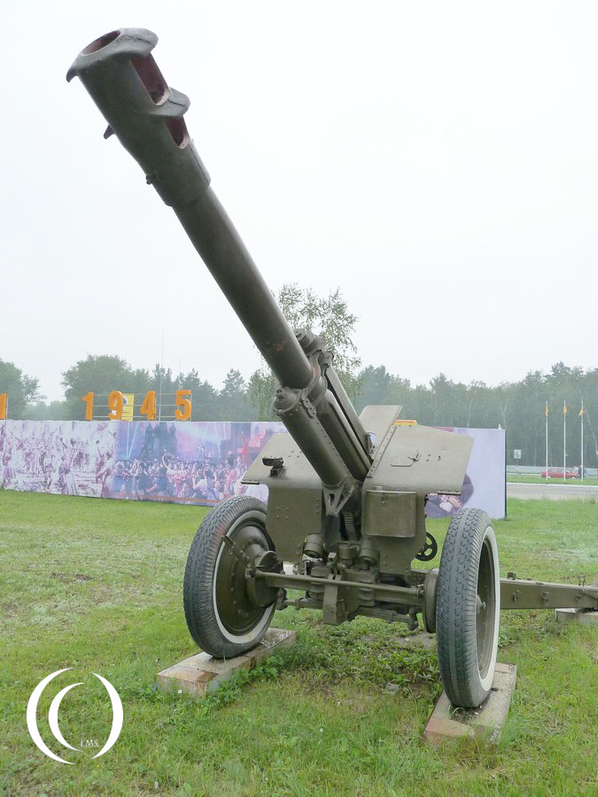152 mm Howitzer M1943 (D-1) - photo 2013