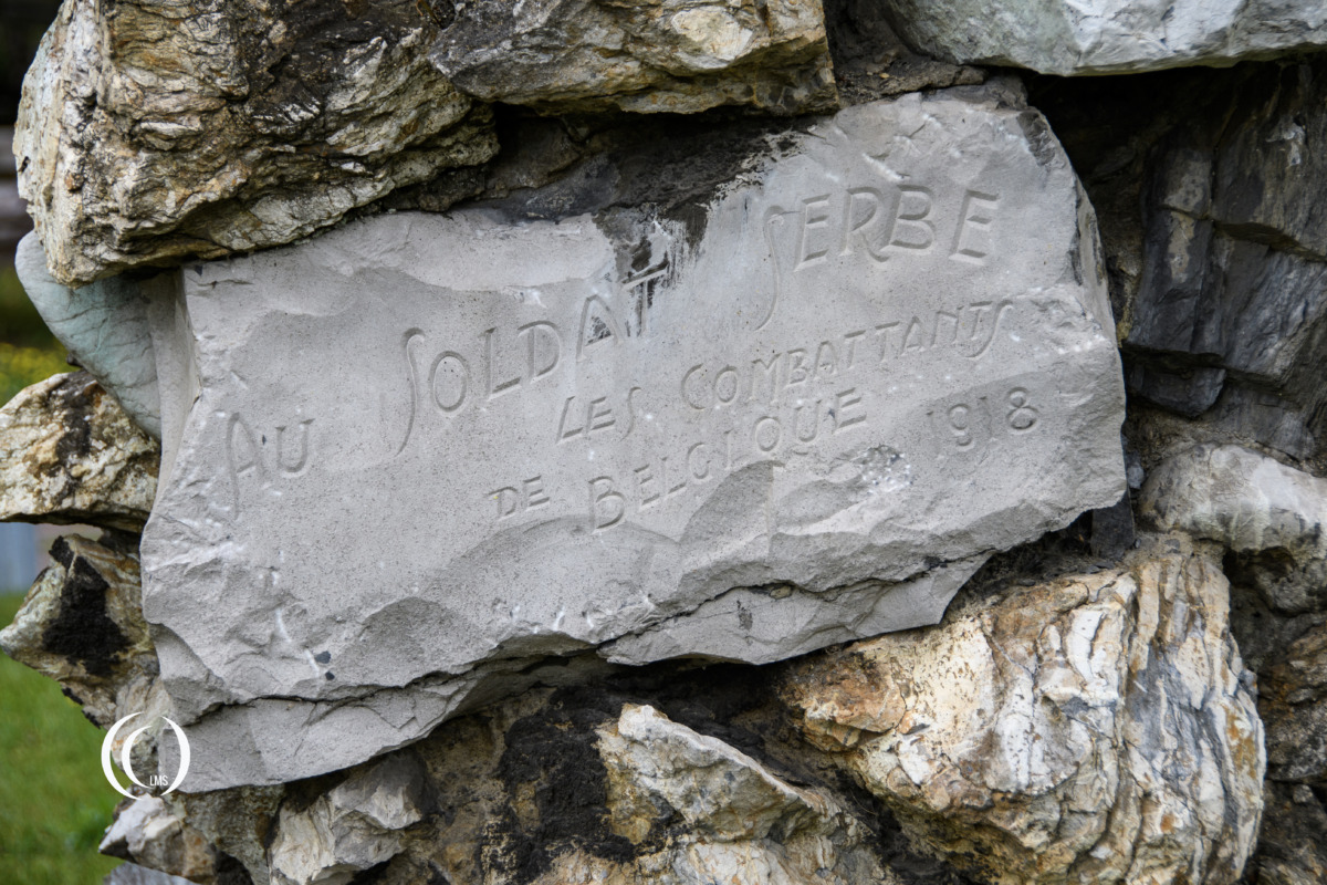 Serbian ww1 monument inscription