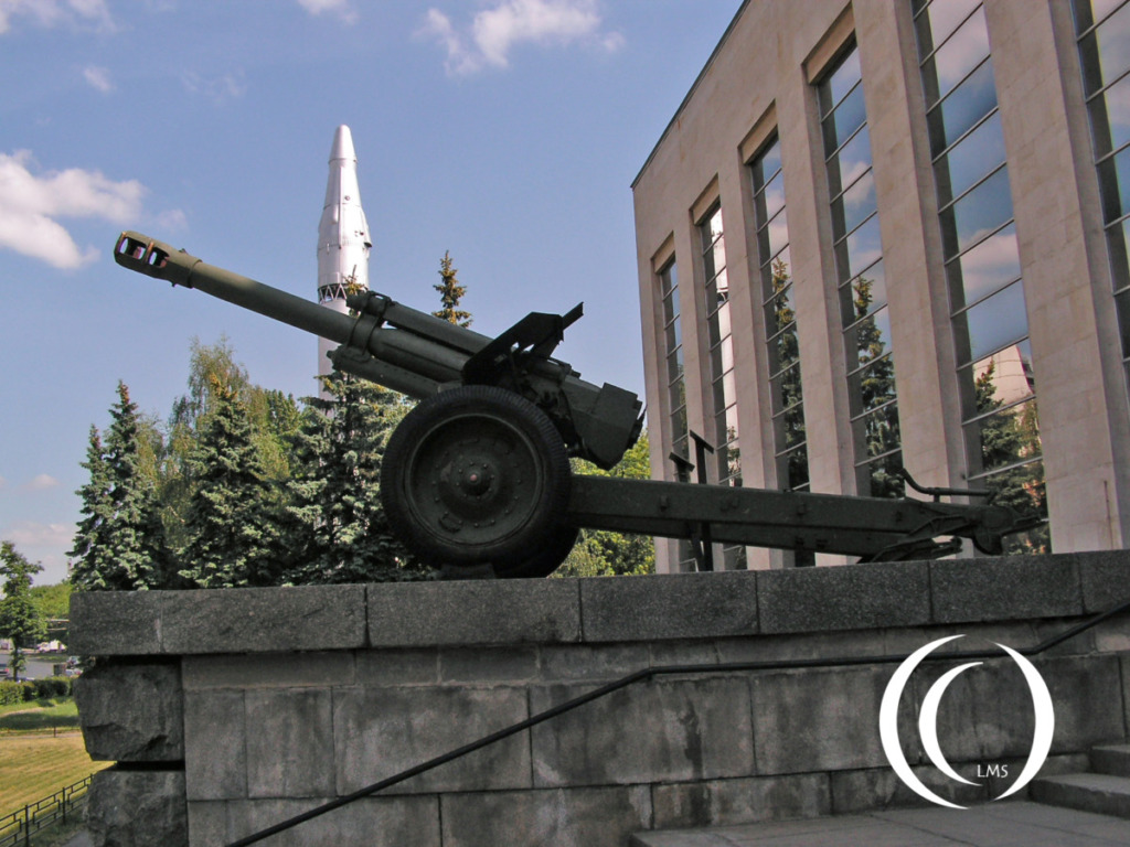 The Central Museum of the Armed Forces - Moscow, Russia
